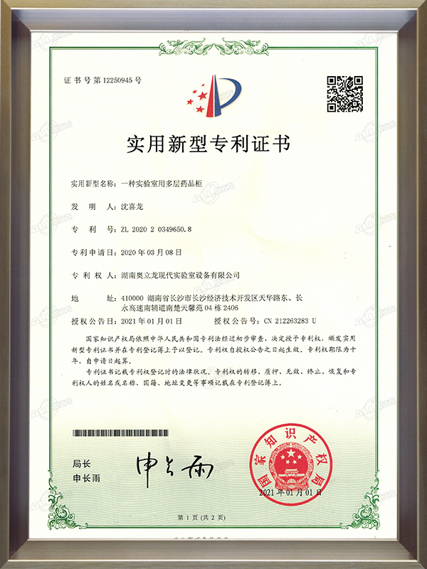 九游